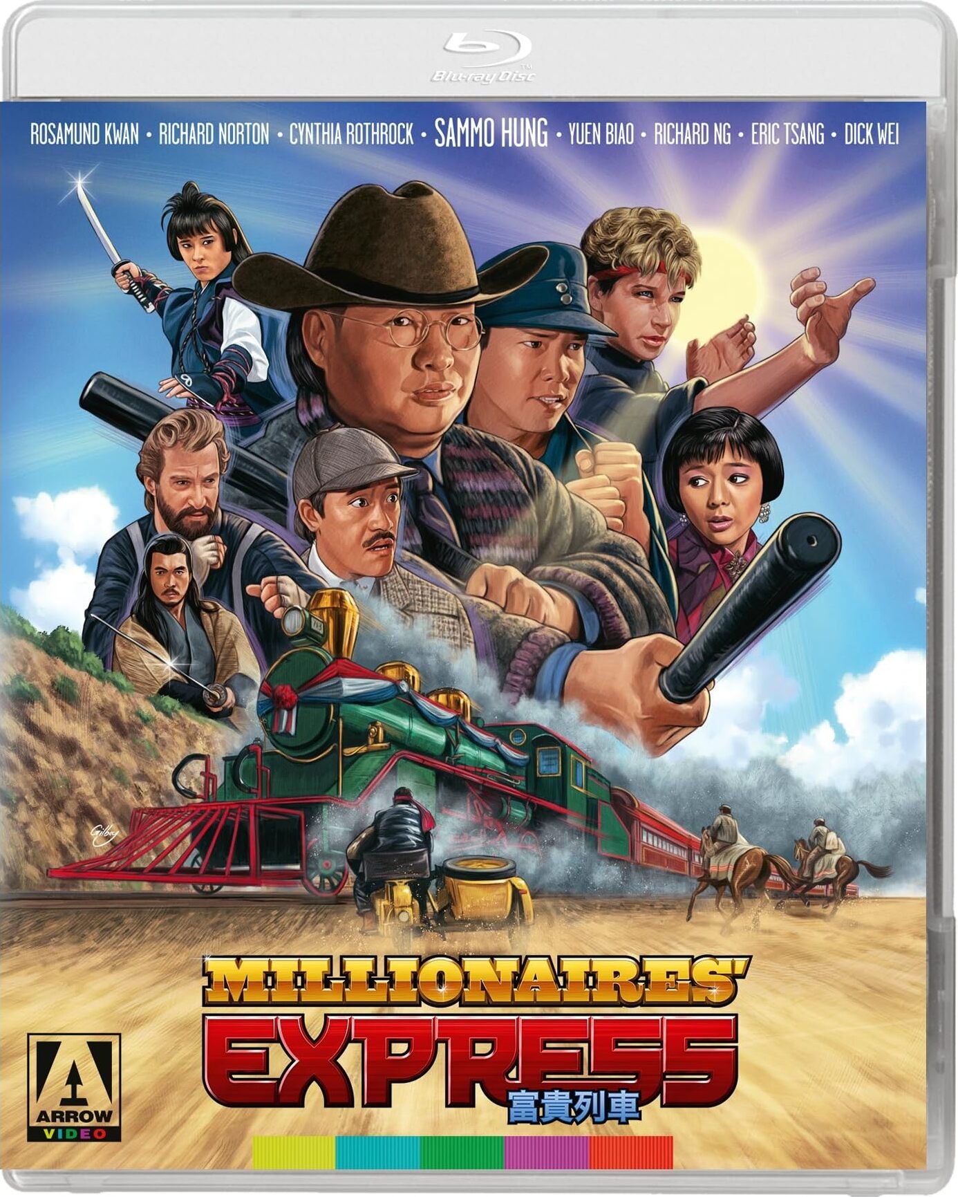 MILLIONAIRES' EXPRESS (1986)