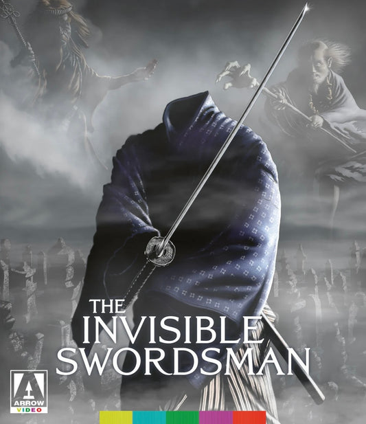 INVISIBLE SWORDSMAN, THE (1970)