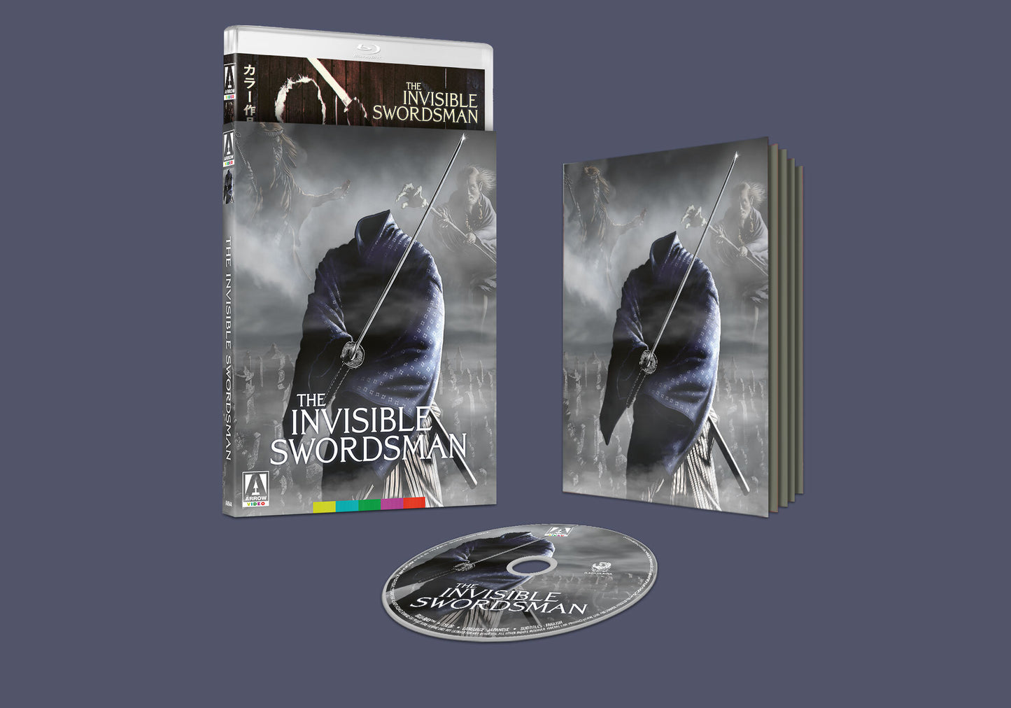 INVISIBLE SWORDSMAN, THE (1970)