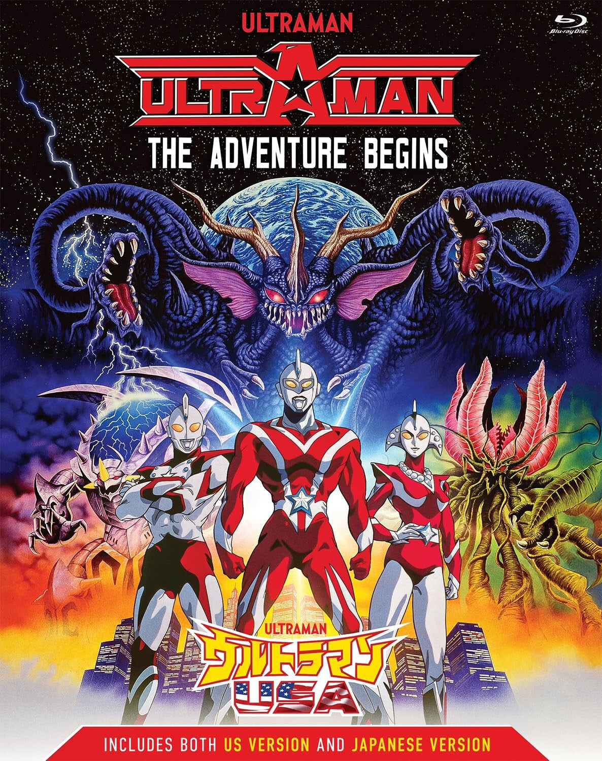 ULTRAMAN USA: THE ADVENTURE BEGINS