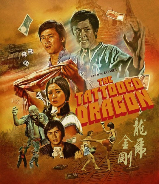 TATTOED DRAGON, THE (1973)