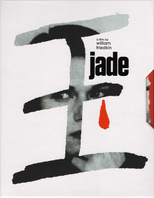 JADE (1995)