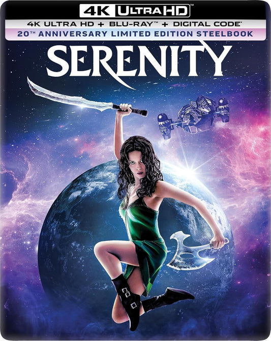 SERENITY (2005)