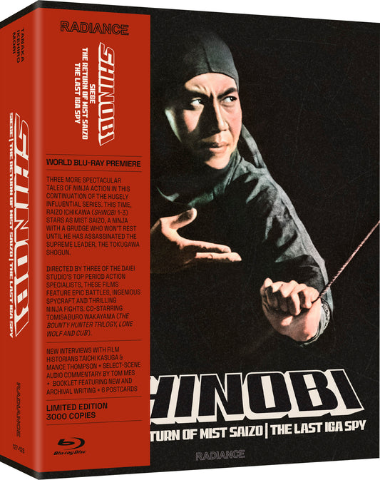 SHINOBI VOL. 2 (1964-1965)