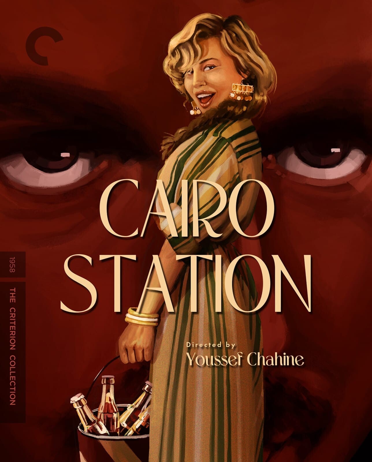 CAIRO STATION (1958)