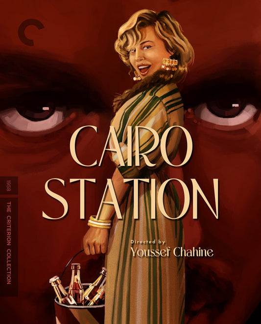 CAIRO STATION (1958)