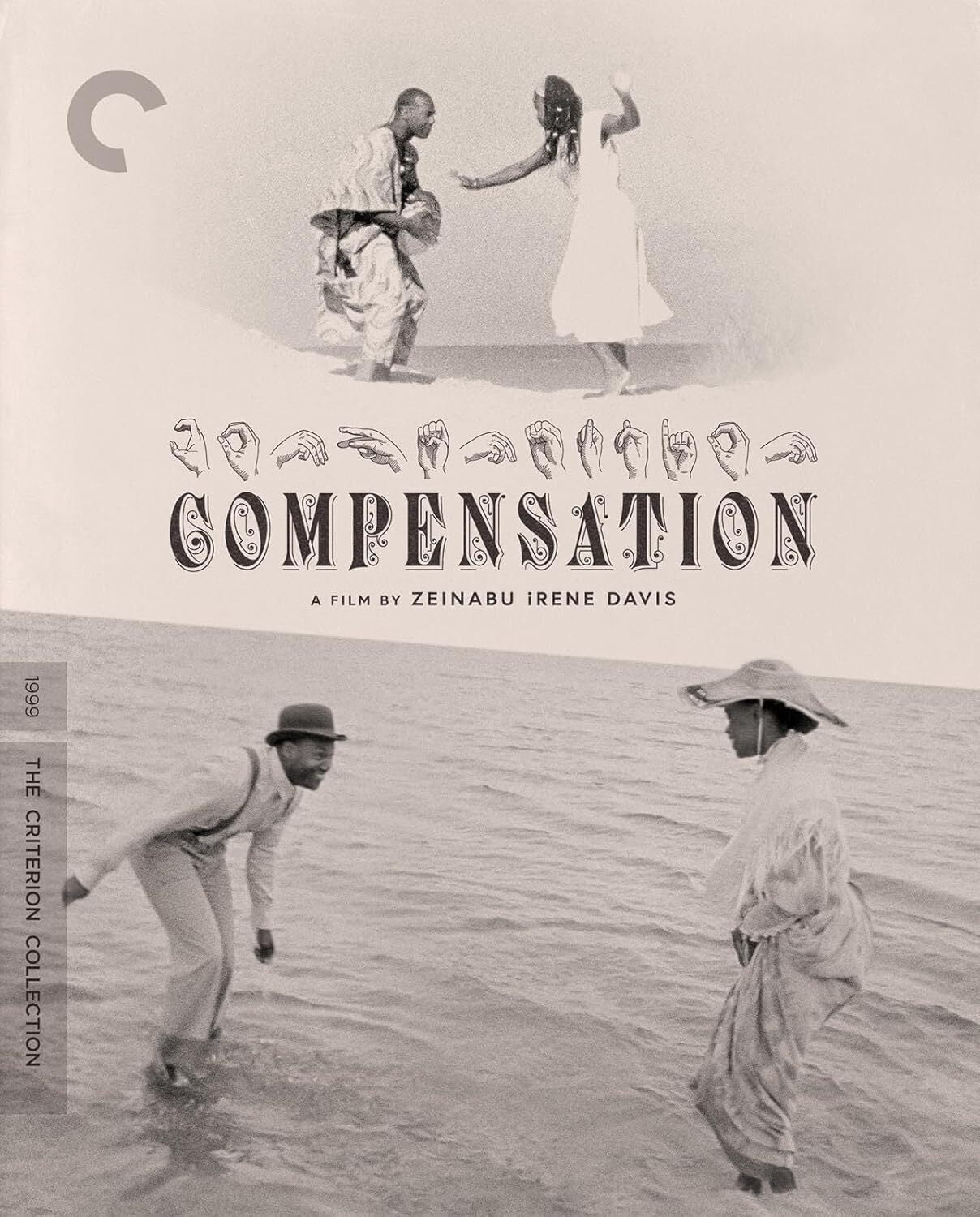 COMPENSATION (1999)
