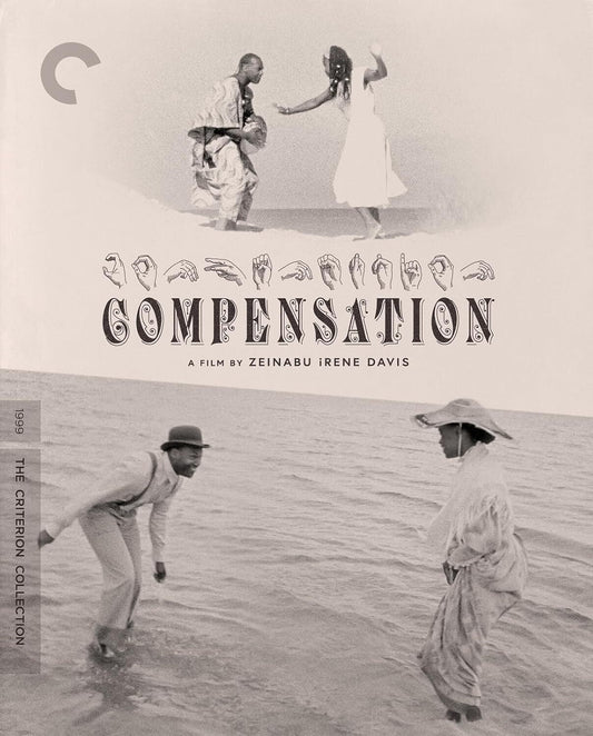 COMPENSATION (1999)