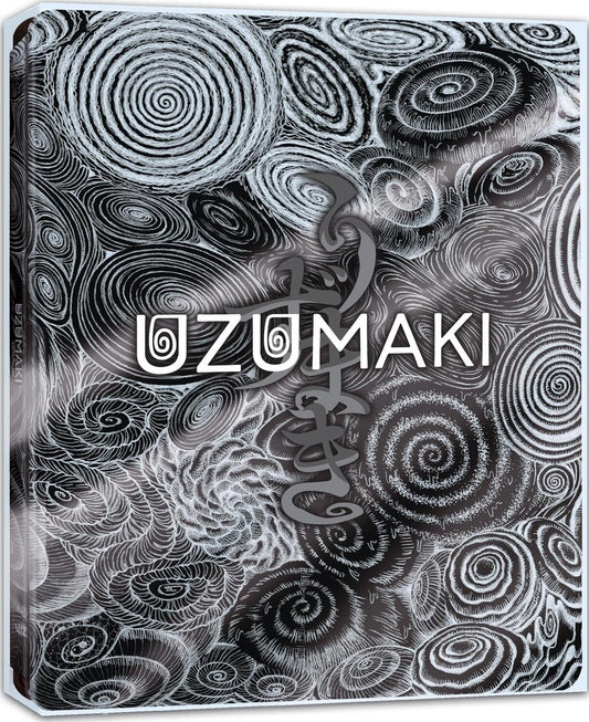 UZUMAKI (2024)
