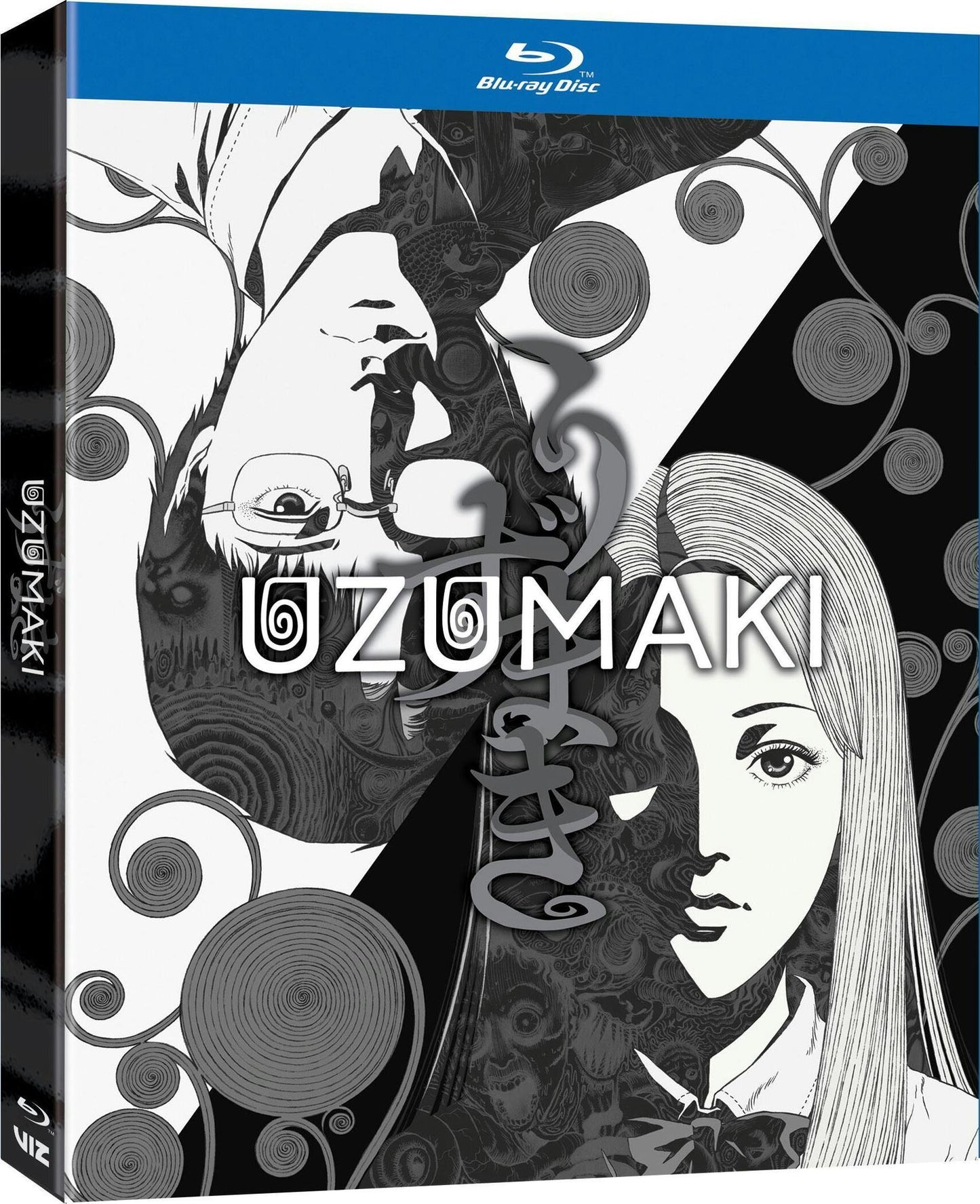 UZUMAKI (2024)