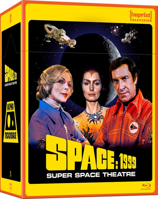 SPACE: 1999 SUPER SPACE THEATER