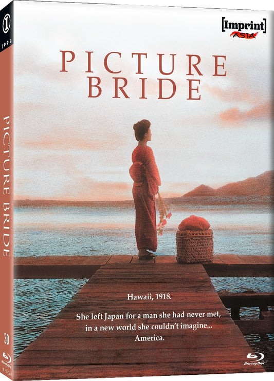 PICTURE BRIDE (1994)