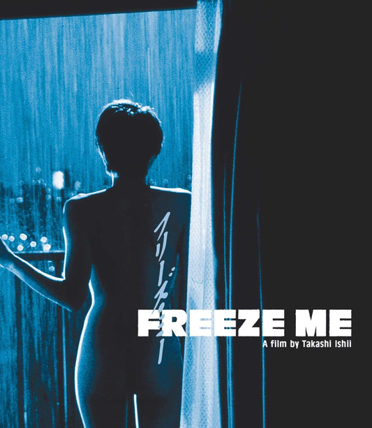 FREEZE ME (2000)