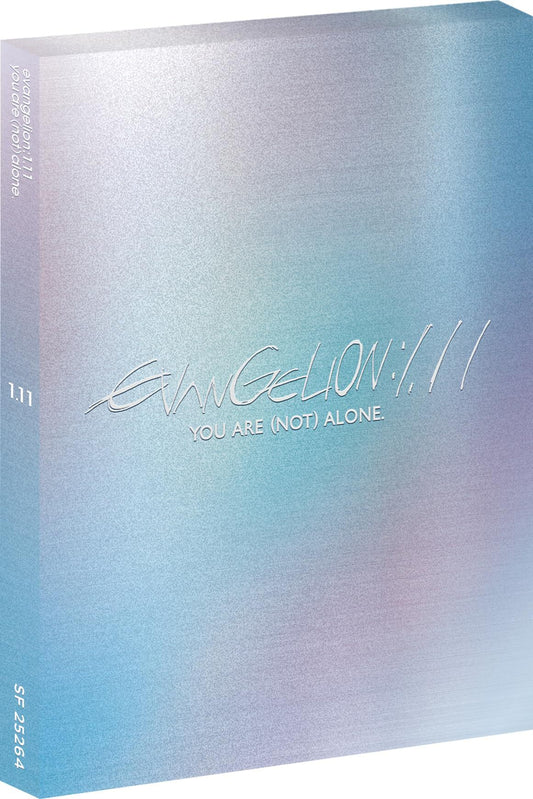 EVANGELION: 1.11 YOU ARE (NOT) ALONE