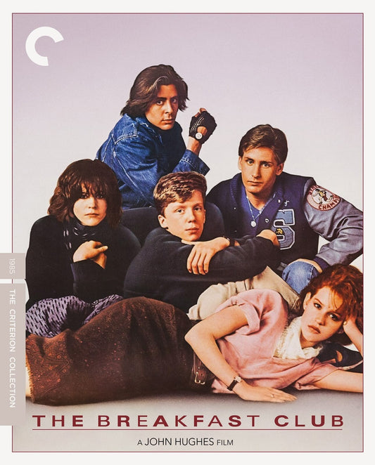 BREAKFAST CLUB, THE