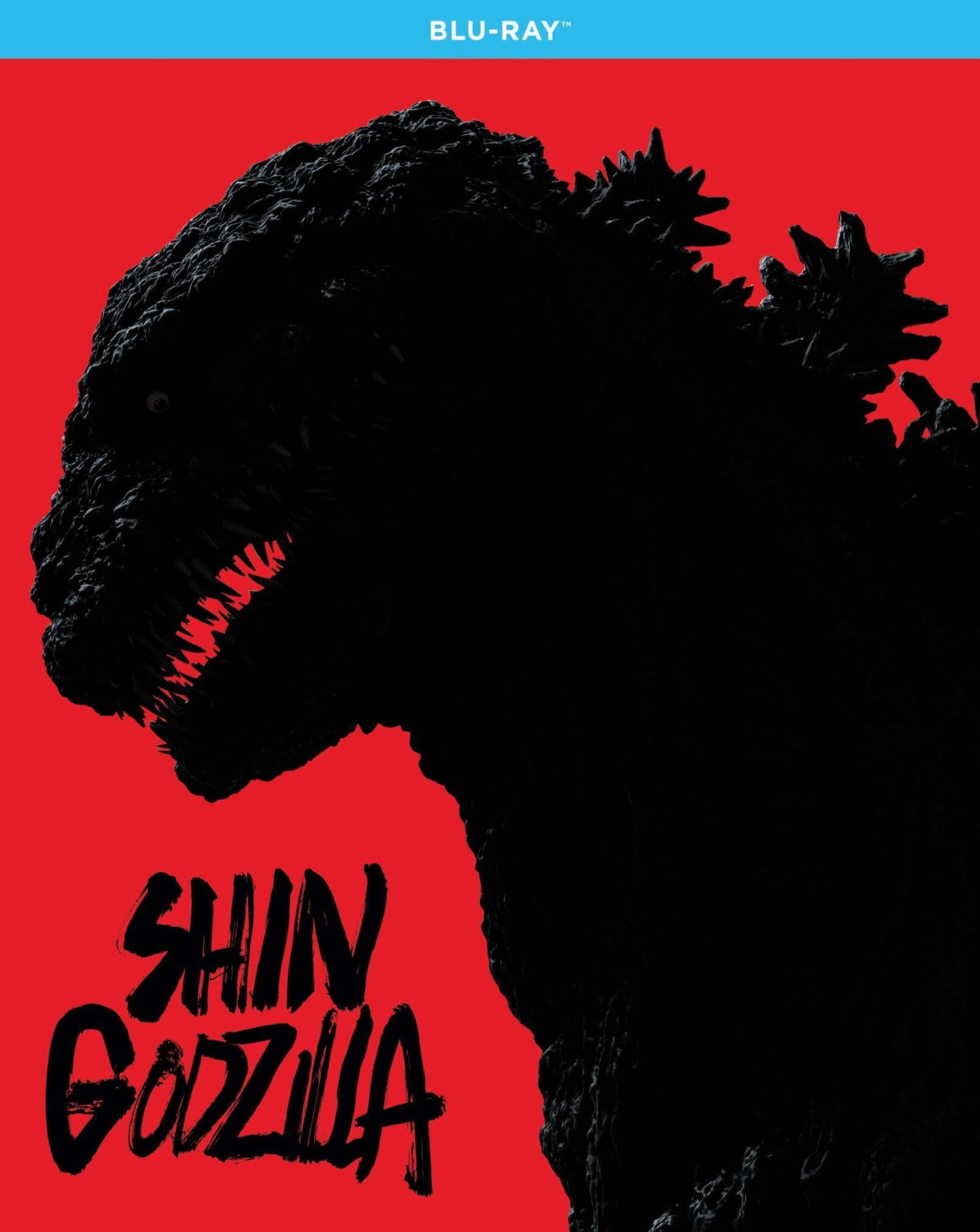 SHIN GODZILLA (2016)
