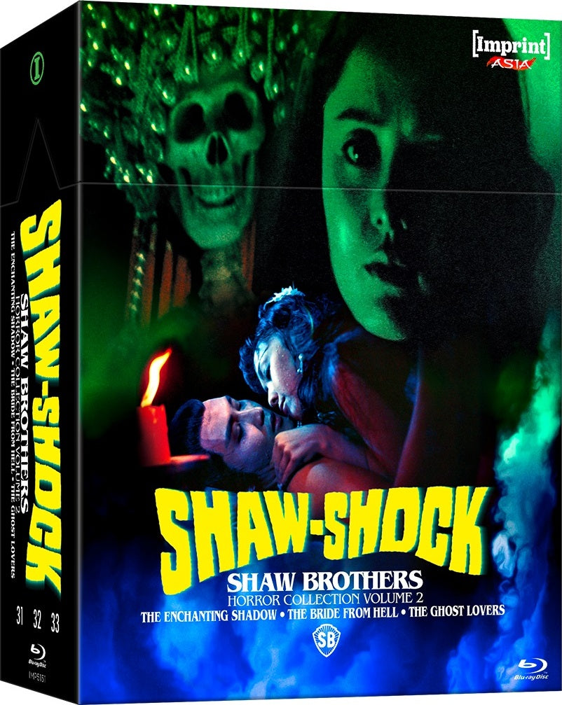 SHAW-SHOCK: SHAW BROTHERS HORROR COLLECTION VOLUME 2 (1960-1974)