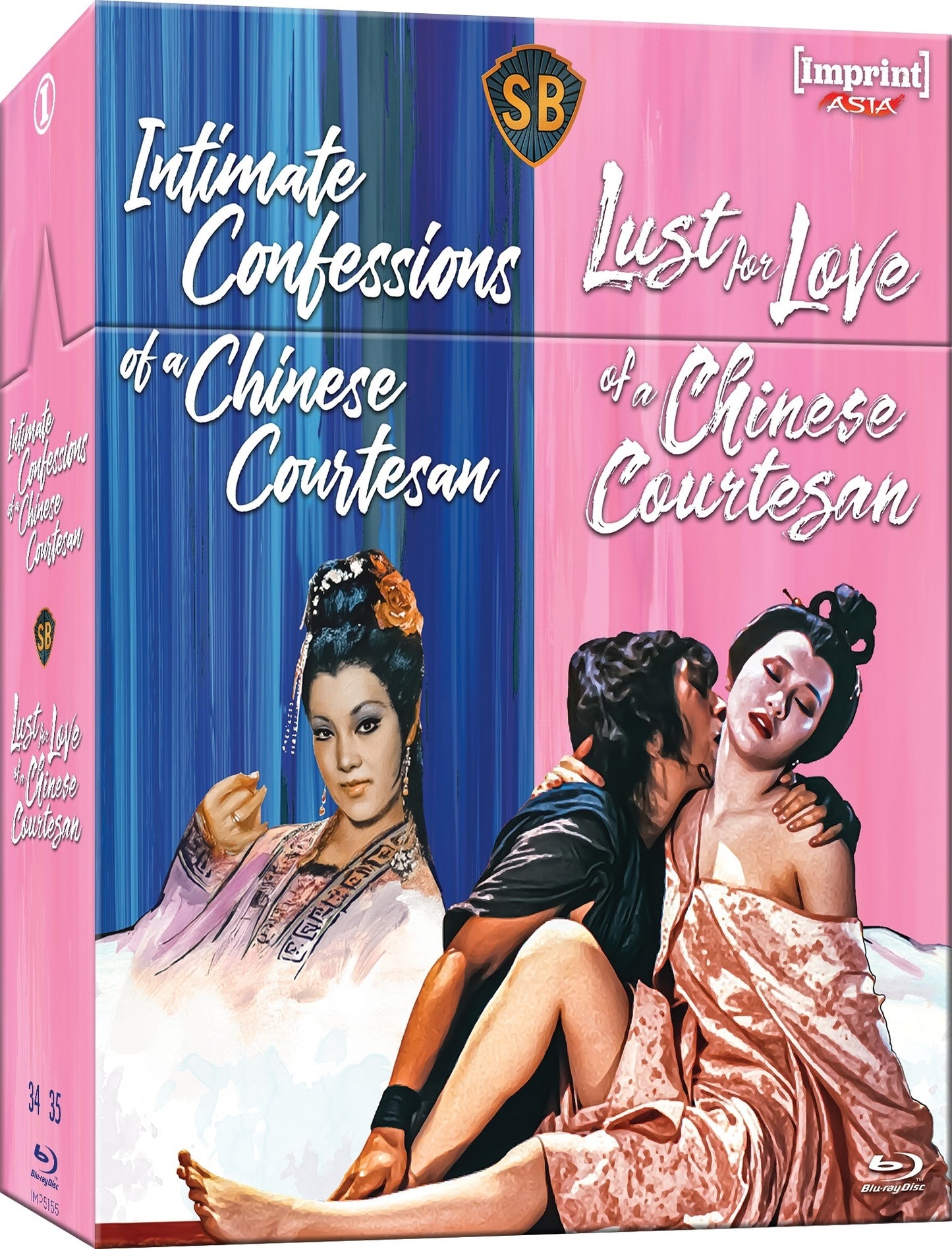 INTIMATE CONFESSIONS OF A CHINESE COURTESAN/LUST FOR LOVE OF A CHINESE COURTESAN