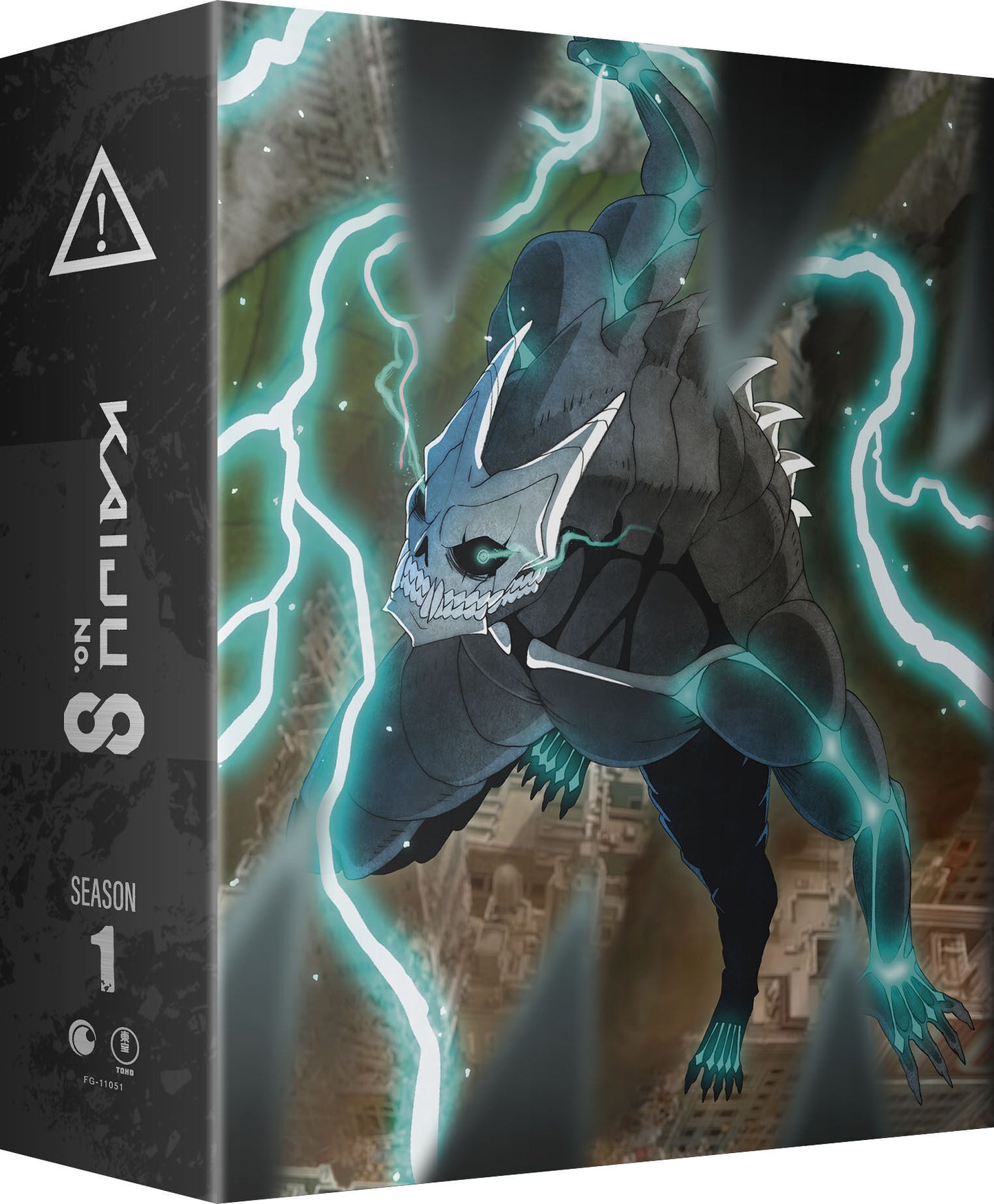 KAIJU NO. 8: SEASON 1 (2024)