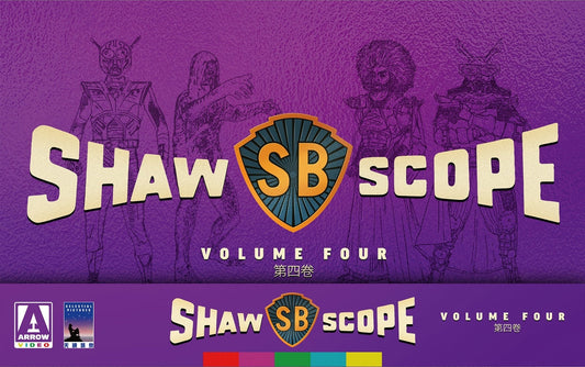 SHAWSCOPE: VOLUME 4 (1975-1983)