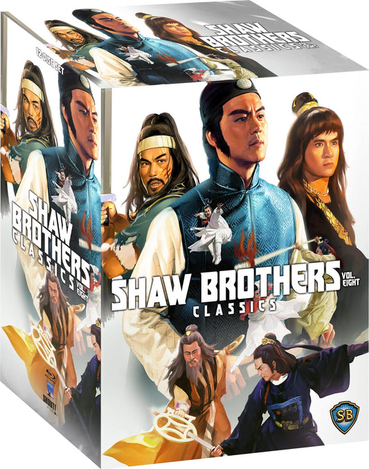 SHAW BROTHERS CLASSICS: VOL. EIGHT (1981-1984)