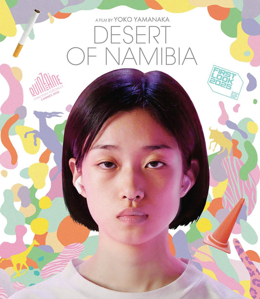 DESERT OF NAMIBIA (2024)