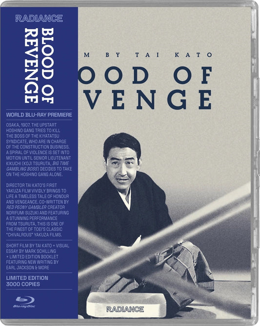 BLOOD OF REVENGE (1965)