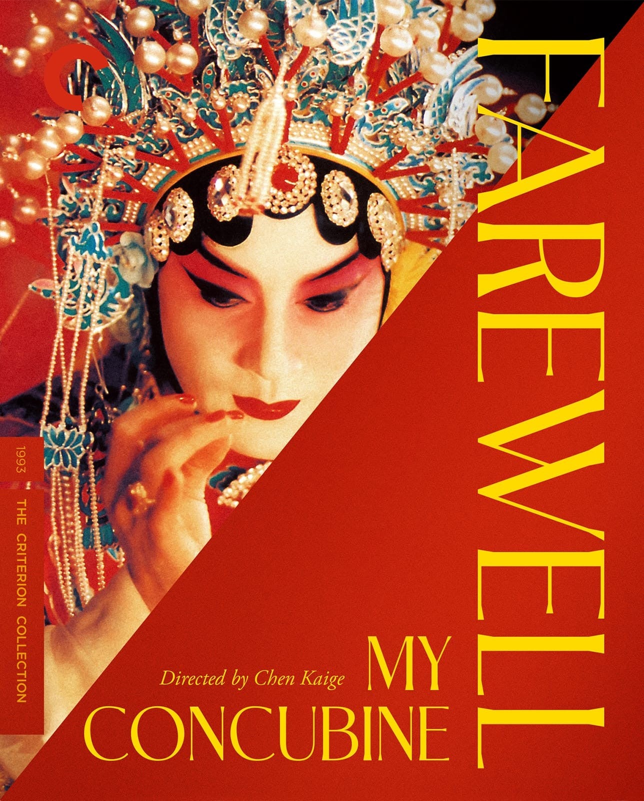 FAREWELL MY CONCUBINE (1993)