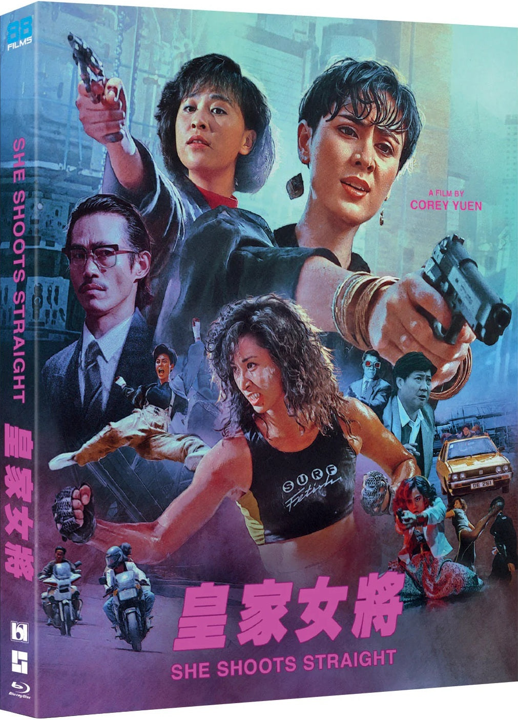 SHE SHOOTS STRAIGHT (1990)