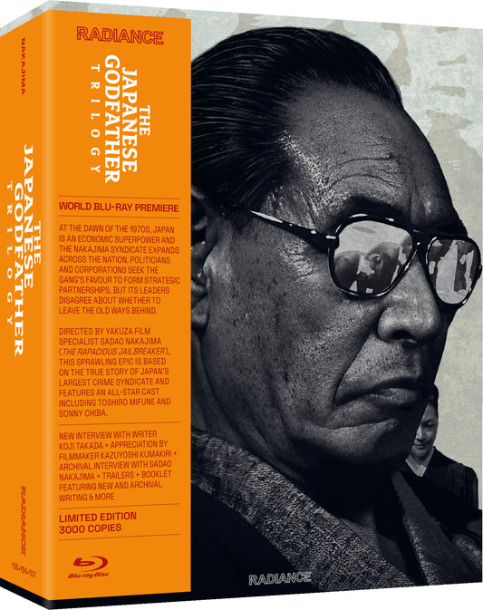 JAPANESE GODFATHER TRILOGY, THE