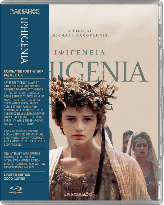 IPHIGENIA (1977)