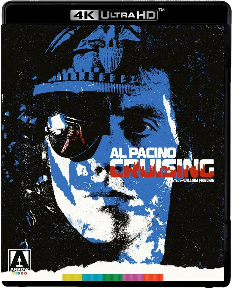 CRUISING (1980)