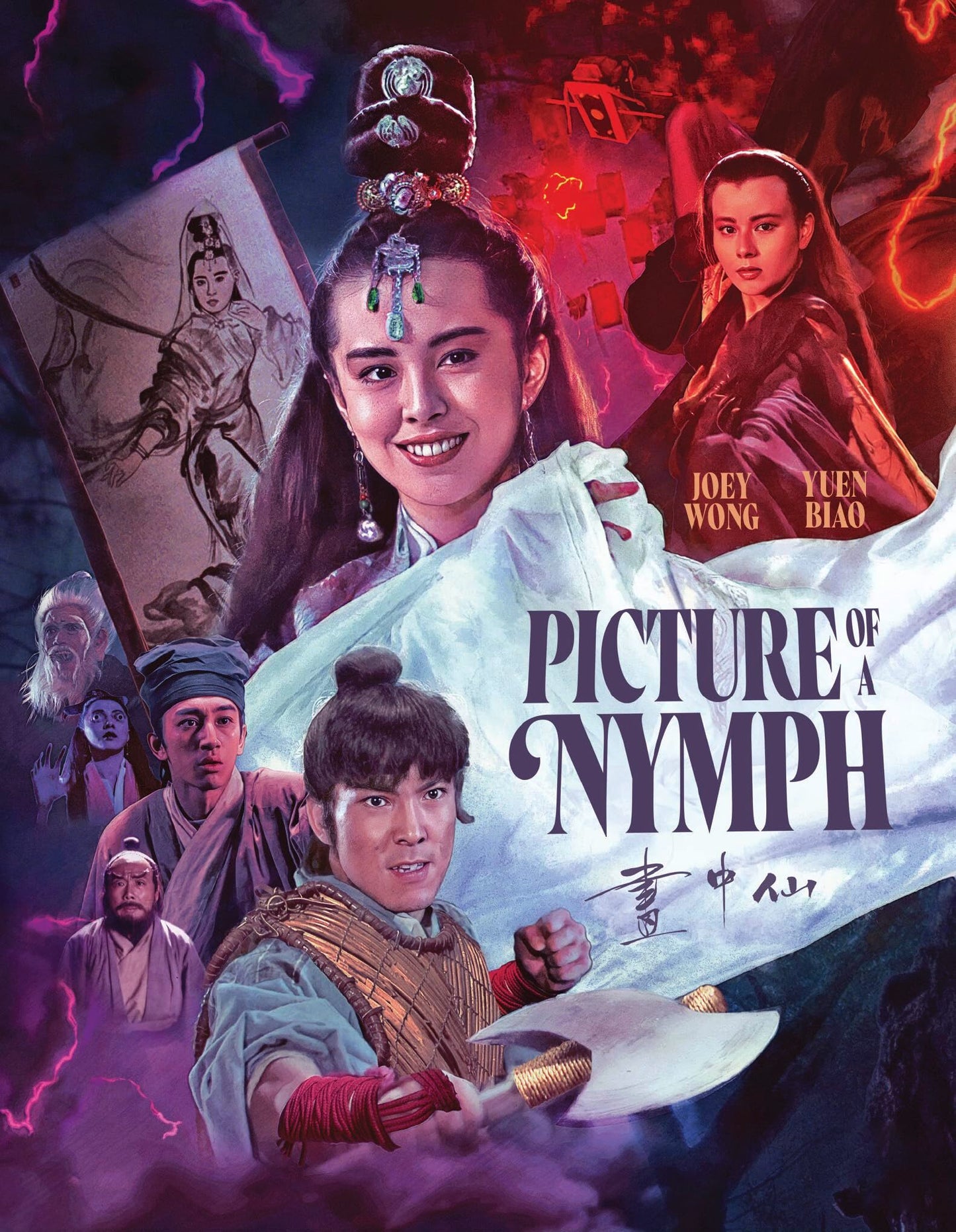 PICTURE OF A NYMPH (1987)