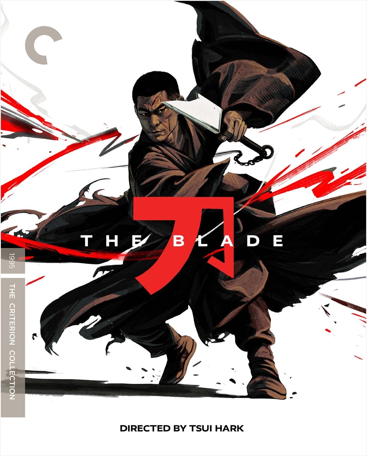 BLADE, THE (1995)