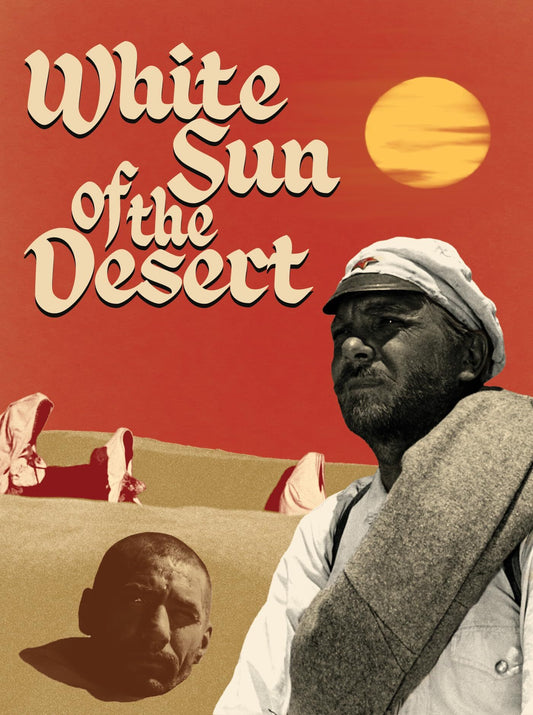 WHITE SUN OF THE DESERT (1969)