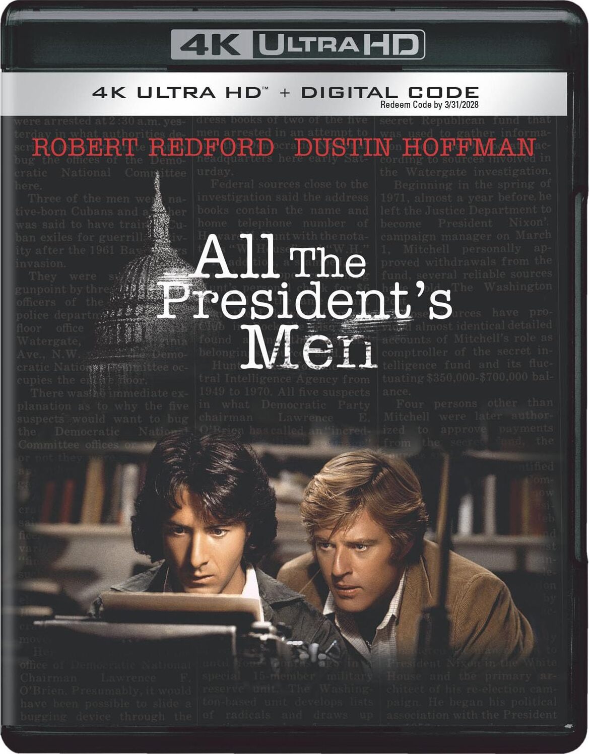 ALL THE PRESIDENT'S MEN