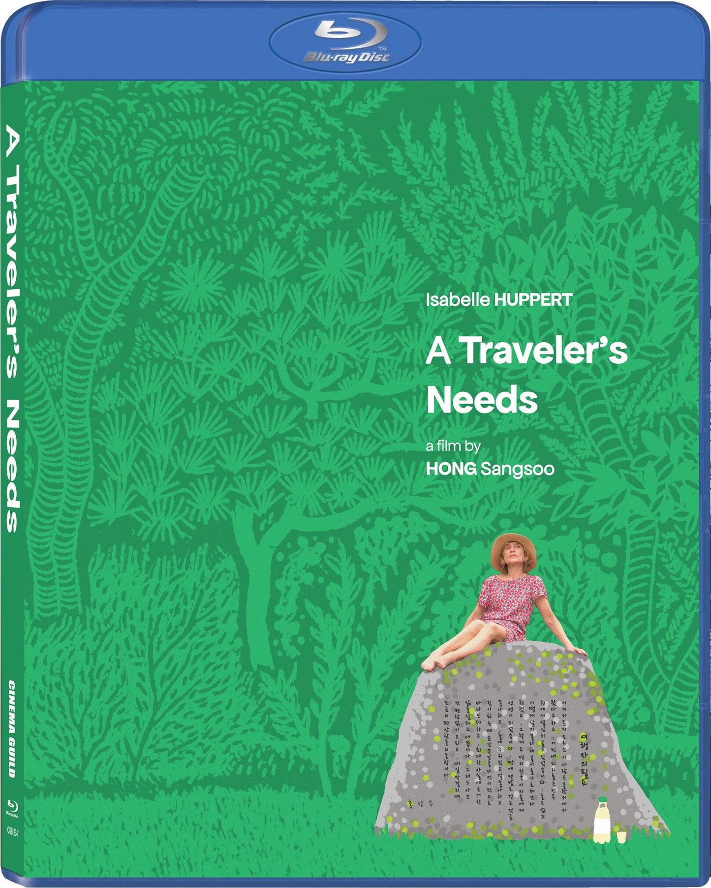 TRAVELER'S NEEDS, A (2024)