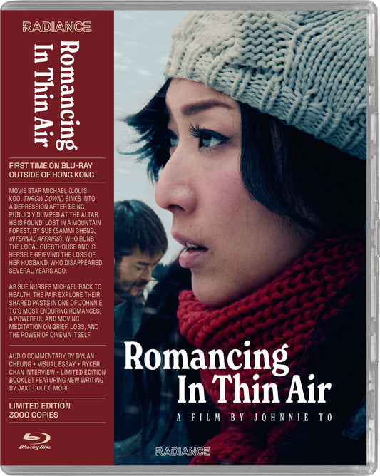 ROMANCING IN THIN AIR (2012)