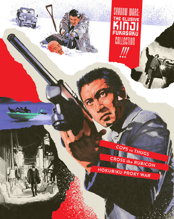 SHADOW WARS: KINJI FUKASAKU (BOX)