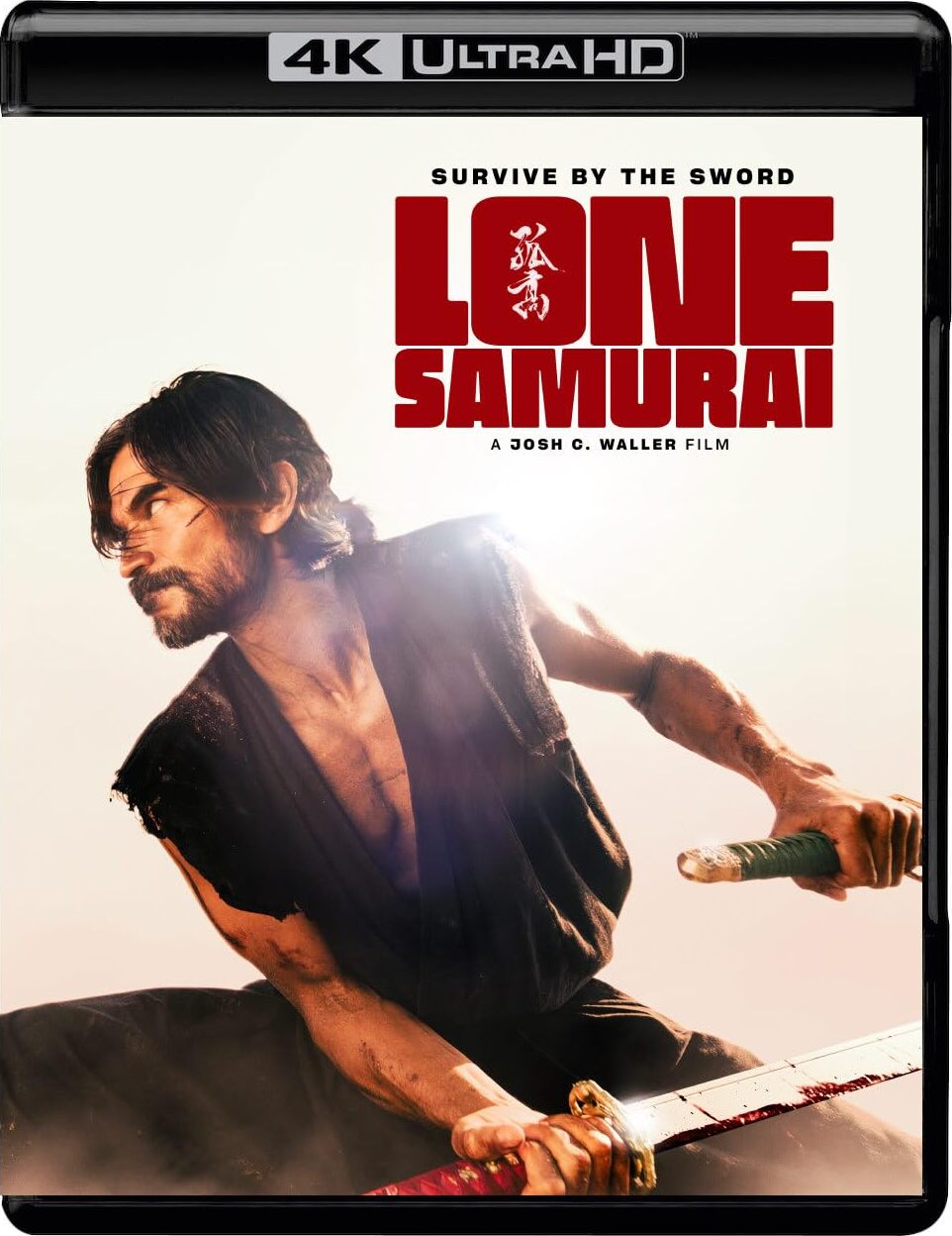 LONE SAMURAI (2025)