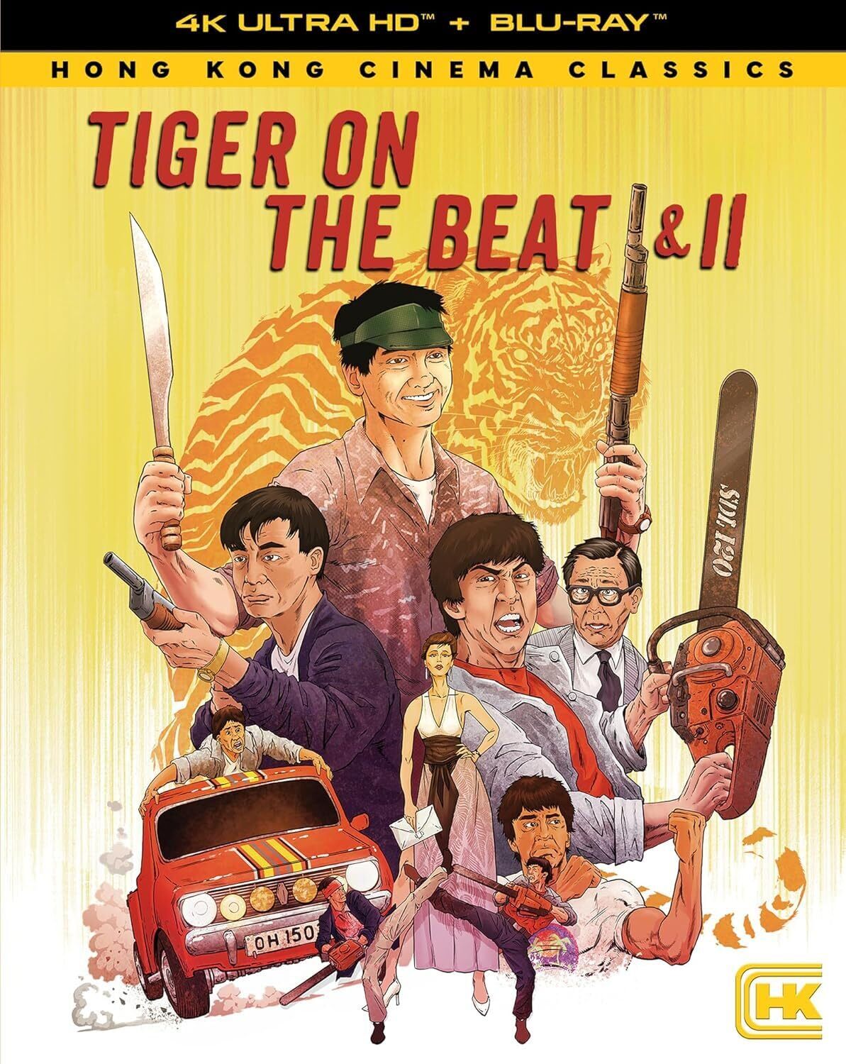 TIGER ON THE BEAT 1&2