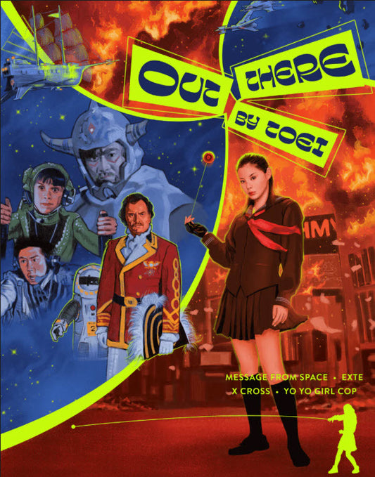 OUT THERE BY TOEI (BOXSET)