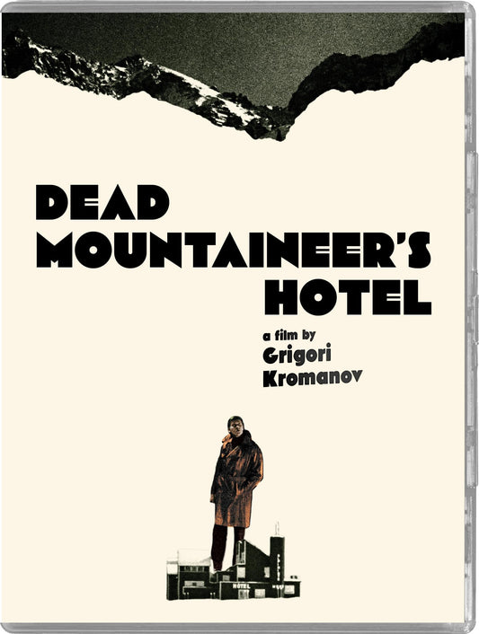 DEAD MOUNTAINEER'S HOTEL (1979)