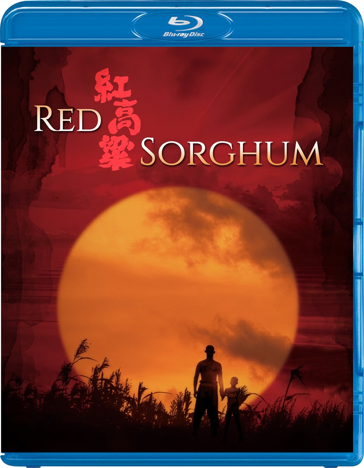 RED SORGHUM (1988)