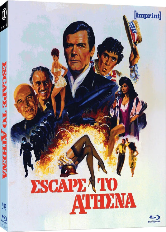 ESCAPE TO ATHENA (1979)