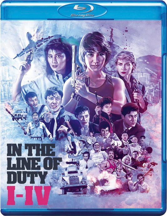 IN THE LINE OF DUTY I - IV
