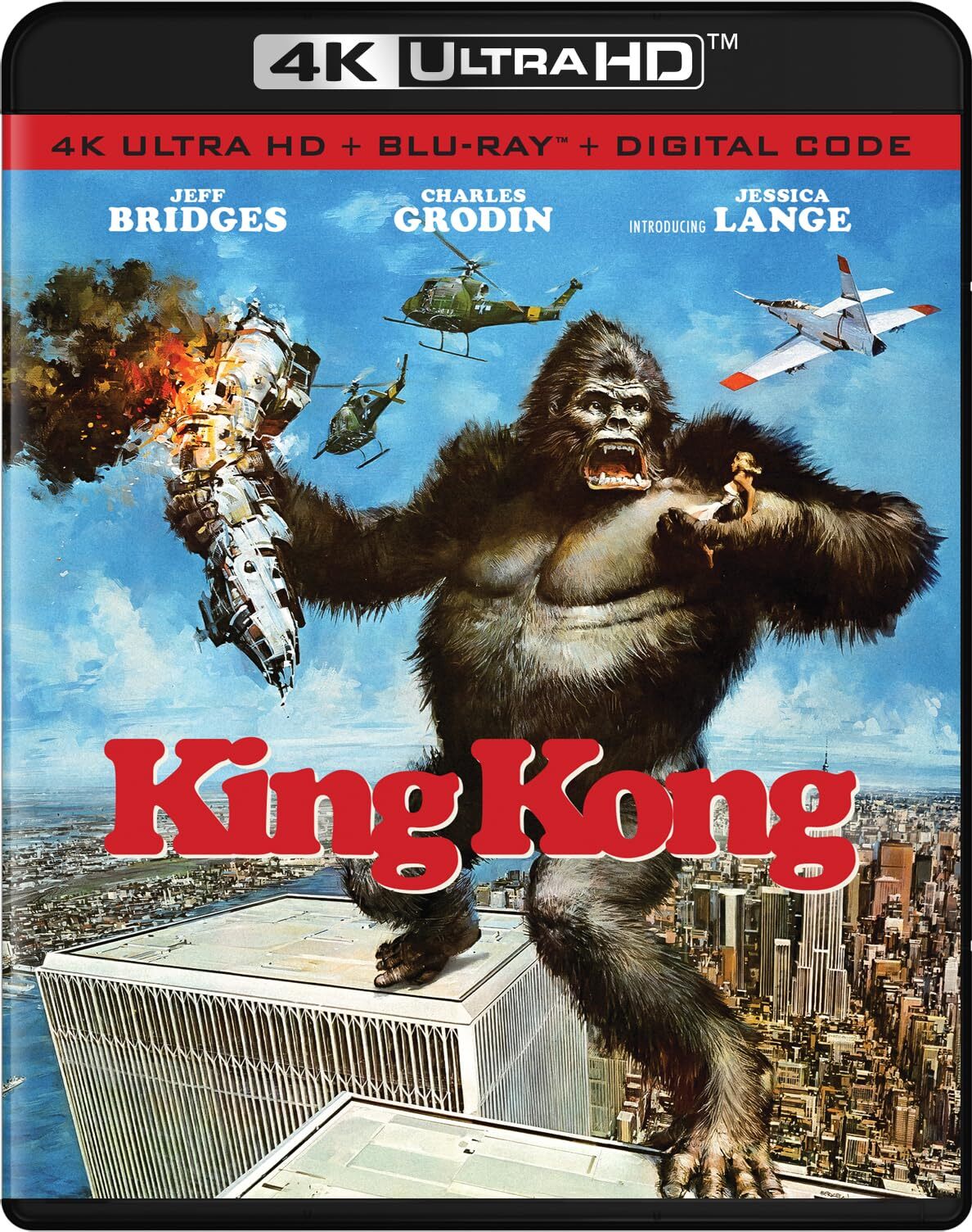 KING KONG (1976)