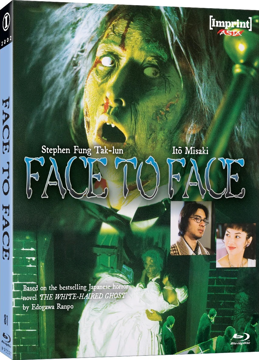 FACE TO FACE (2002)