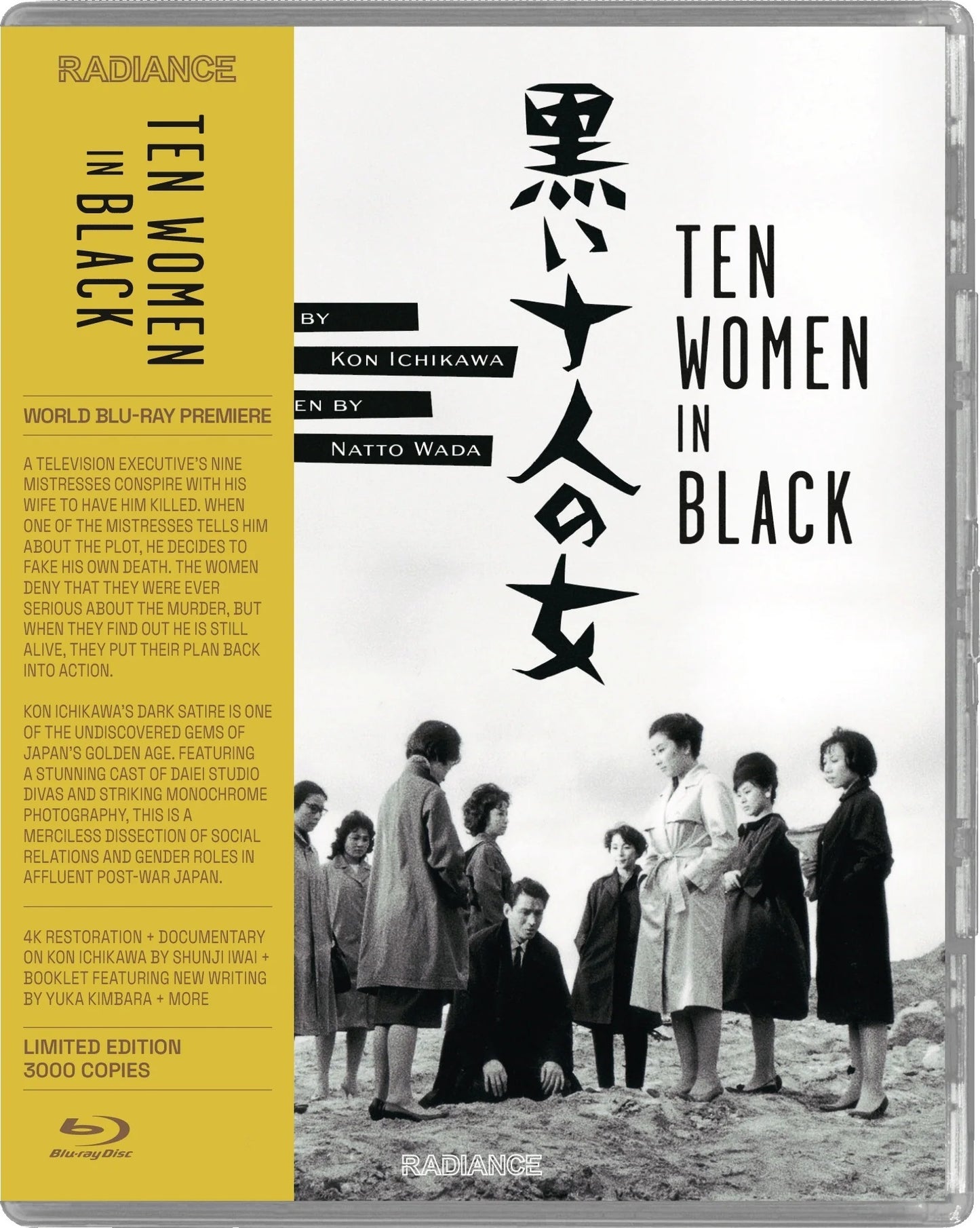 TEN WOMEN IN BLACK (1961)