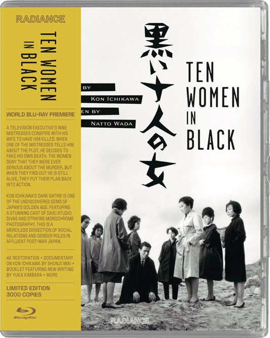 TEN WOMEN IN BLACK (1961)